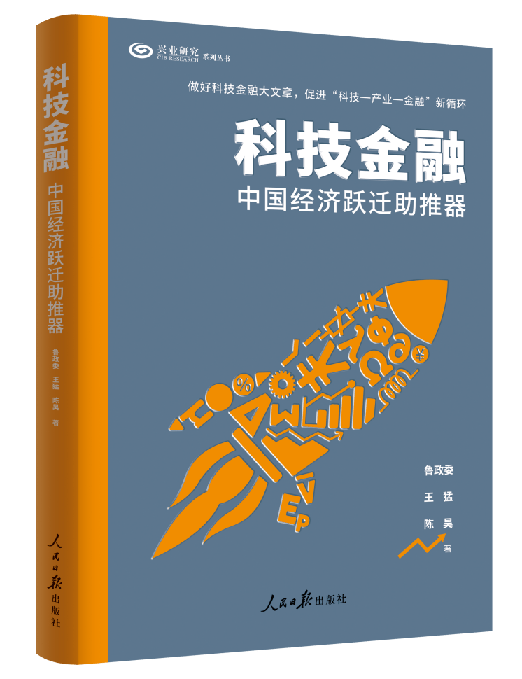 深耕实业,资本赋能(深耕产业链是什么意思)-第1张图片-战略资本商业服务 深耕实业,资本赋能(深耕产业链是什么意思)-第1张图片-战略资本商业服务
