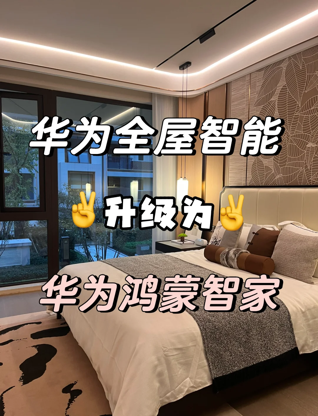 融智兴业(融智兴业物业招工电话)-第1张图片-战略资本商业服务