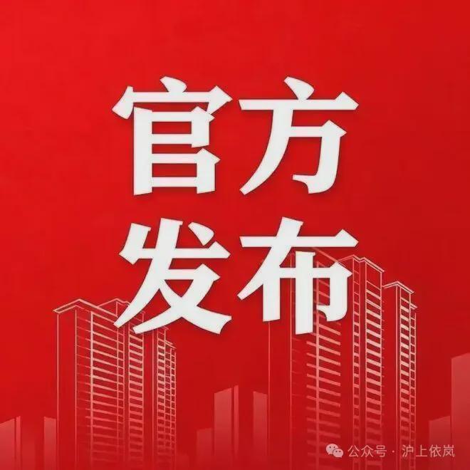 资通商运(广州资通达国际货运代理)-第1张图片-战略资本商业服务 资通商运(广州资通达国际货运代理)-第1张图片-战略资本商业服务